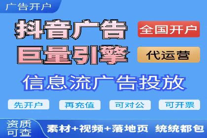 案例解析：SEM代运营服务公司助力企业增长