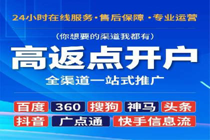 百度信息流：案例剖析，揭秘内容分发机制
