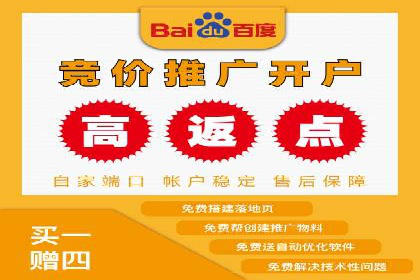 某公司信息流广告代运营公司：如何实现精准投放